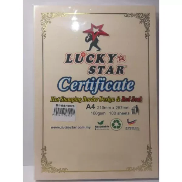 b5da1b46dc811d881a0fec7aae7b9710.webp Lucky Star A4 Certificate Paper 160GSM