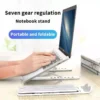 my-11134207-7r98o-ly635ewj0lt522.webp Random TEOBROS Foldable Laptop Stand